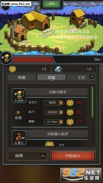 ƴͼΧ�� Puzzle Siege���ĺ������ͼ2