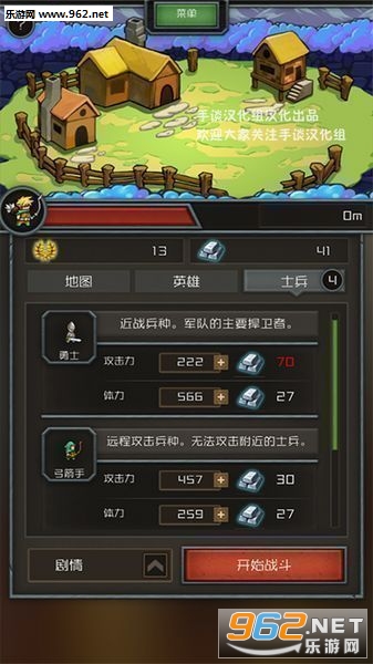 ƴͼΧ�� Puzzle Siege���ĺ������ͼ3