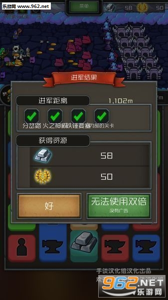 ƴͼΧ�� Puzzle Siege���ĺ������ͼ4