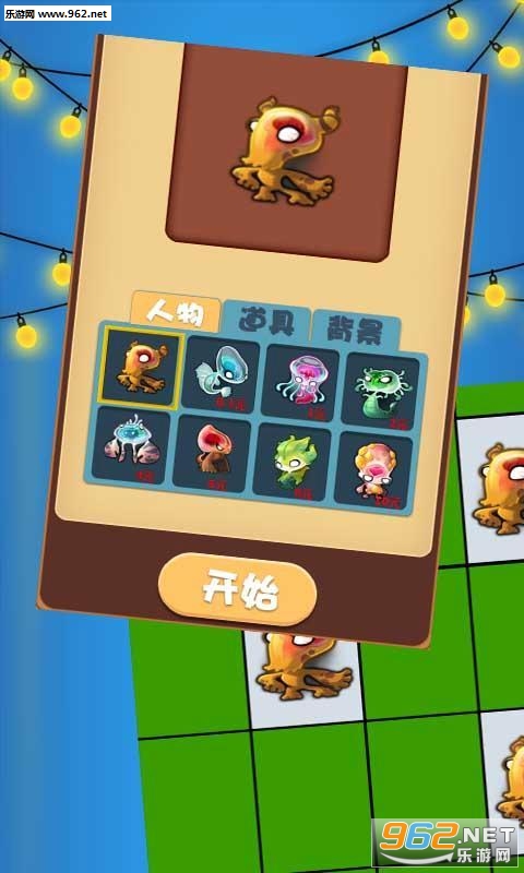 �ȱ������˽�ͼ4