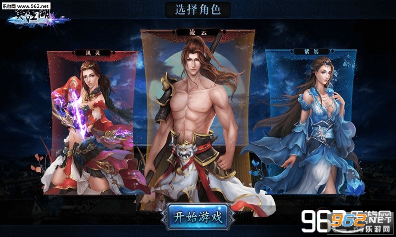 Ц��������Ԫ���޸İ�v1.2.8��ͼ0