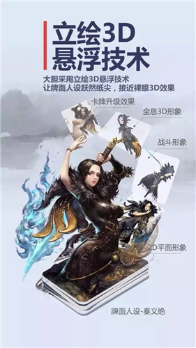 ս���ɽ��鹫����ͼ1