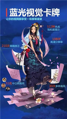 ս���ɽ��鹫����ͼ0