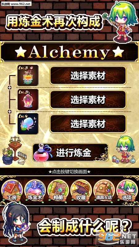 ħ��ʹ��СС�����Һ�����v1.4��ͼ0