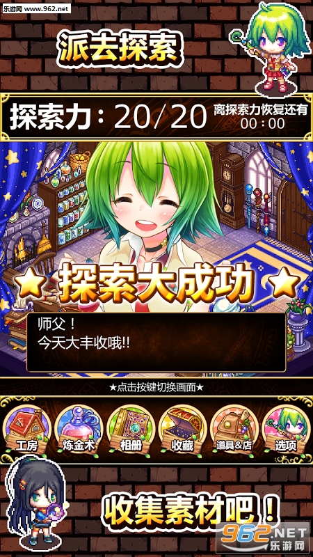 ħ��ʹ��СС�����Һ�����v1.4��ͼ3