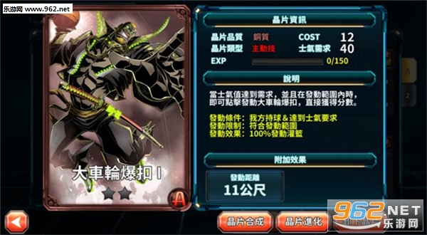 ����ڰ�2��������v0.234��ͼ1