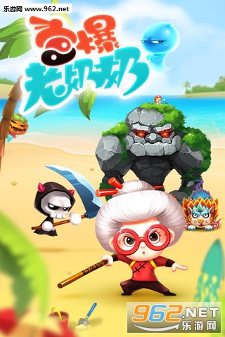 ���������̼���ƪ����v2.0.6��ͼ3