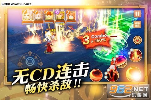 �ϲĽ�ʿ�����ħ�����ΰ�v0.8.0��ͼ1