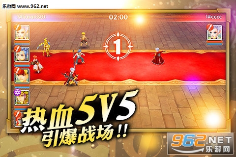 �ϲĽ�ʿ�����ħ�����ΰ�v0.8.0��ͼ3