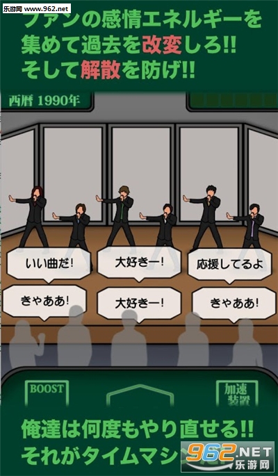 ��Խʱ�յ�ż�񺺻���v1.2��ͼ0