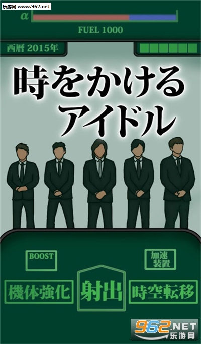 ��Խʱ�յ�ż�񺺻���v1.2��ͼ2