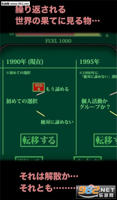 ��Խʱ�յ�ż�񺺻���v1.2��ͼ3