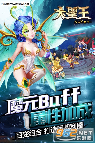 ��ʥ��HD��׿��v1.5.7��ͼ3