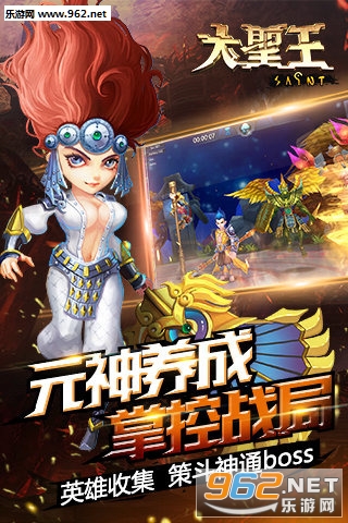 ��ʥ��HD��׿��v1.5.7��ͼ4