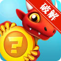 Dragon Land(���ĵ������޽����ʯ�޸İ�)