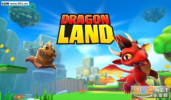 Dragon Land(���ĵ������޽����ʯ�޸İ�)v2.5.5��ͼ0