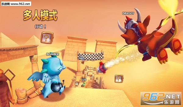 Dragon Land(���ĵ������޽����ʯ�޸İ�)v2.5.5��ͼ2