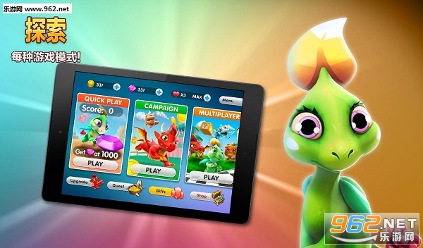 Dragon Land(���ĵ������޽����ʯ�޸İ�)v2.5.5��ͼ3