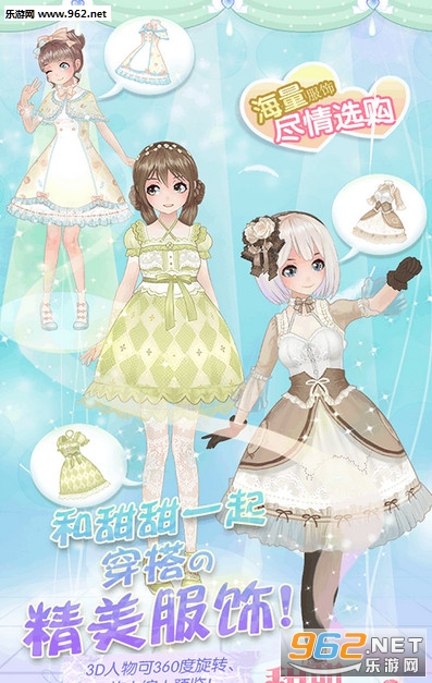 �������������ε��԰�v1.4��ͼ1
