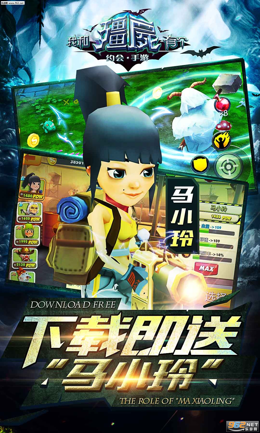 �Һͽ�ʬ�и�Լ��2016�ٷ���v1.0.1��ͼ0
