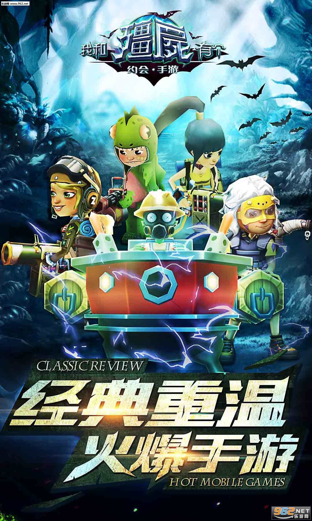 �Һͽ�ʬ�и�Լ��2016�ٷ���v1.0.1��ͼ4