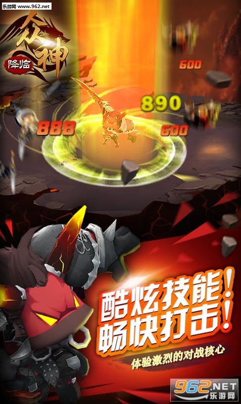 �����칬֮�������޸�����ͼ2