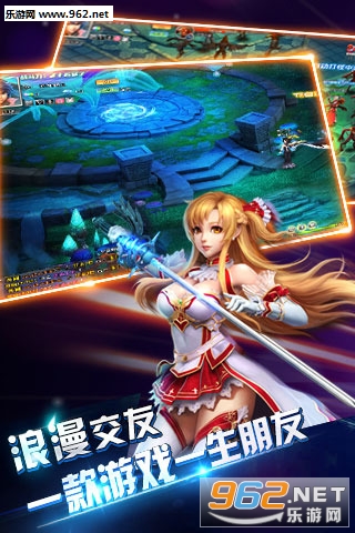 �������ﰲ׿���ͼ1