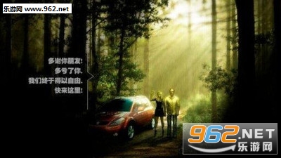 ���ȿռ�(������������)v1.2��ͼ2