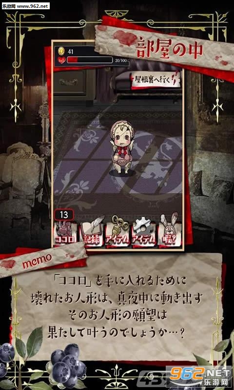 ��ĺÿ��µ���ż�������İ�v1.0.0��ͼ1