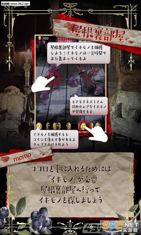 ��ĺÿ��µ���ż�������İ�v1.0.0��ͼ2