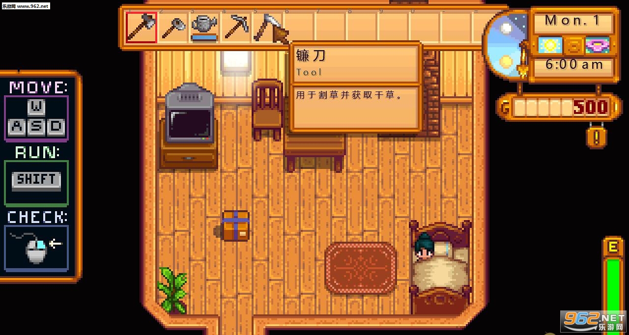 HM: Seeds(��¶�������ֻ���)��ͼ0