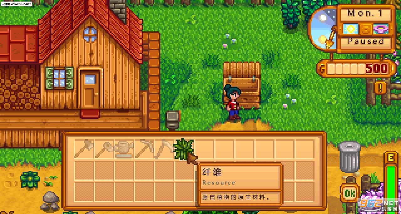 HM: Seeds(��¶�������ֻ���)��ͼ1