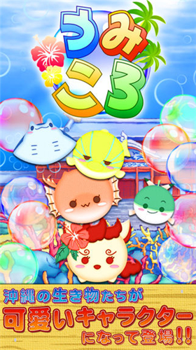 �������󺺻���v1.0.2��ͼ0
