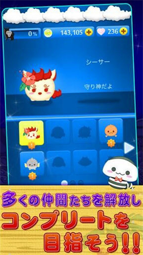 �������󺺻���v1.0.2��ͼ2