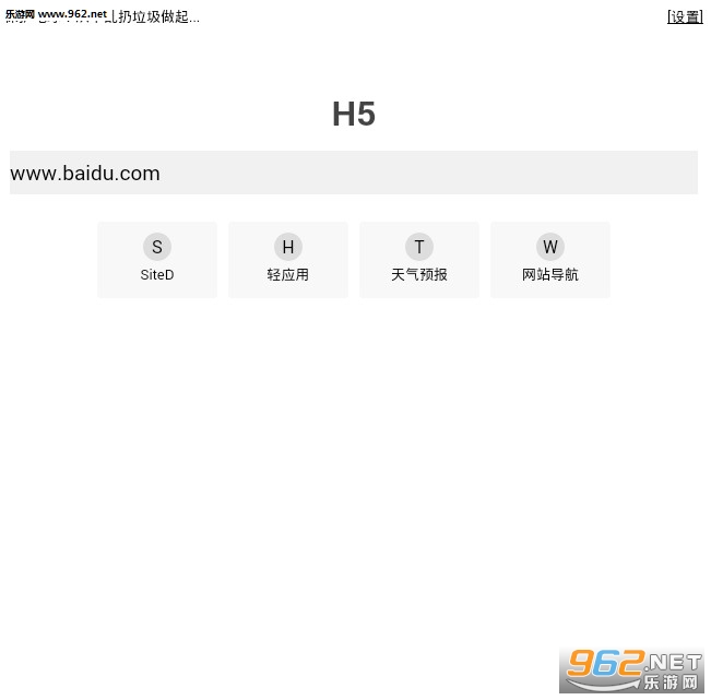 H5�������ͼ0