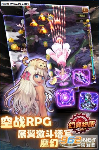 �������ﰲ׿��v3.1.2��ͼ0