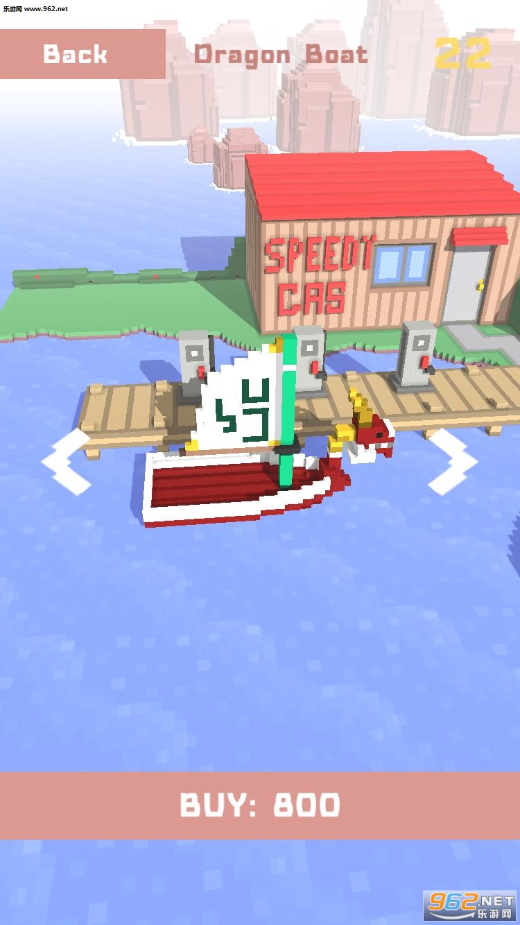 ����Ư����׿��(Ocean Drift)v1.6��ͼ1