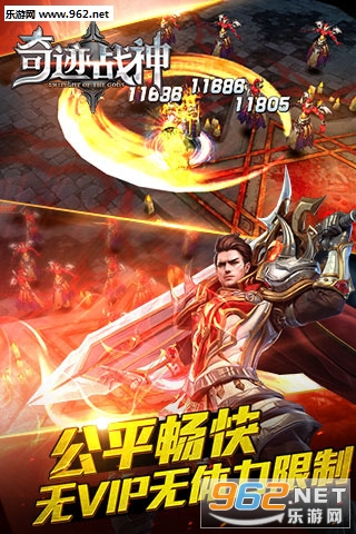�漣ս�����ιٷ��棨��VIP����������ͼ3