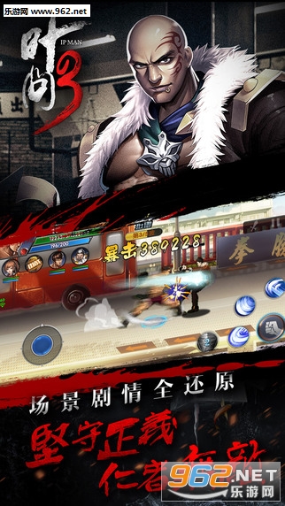 Ҷ��3���ιٷ��棨��Ӱ�ٷ����Σ�v1.1.0��ͼ1