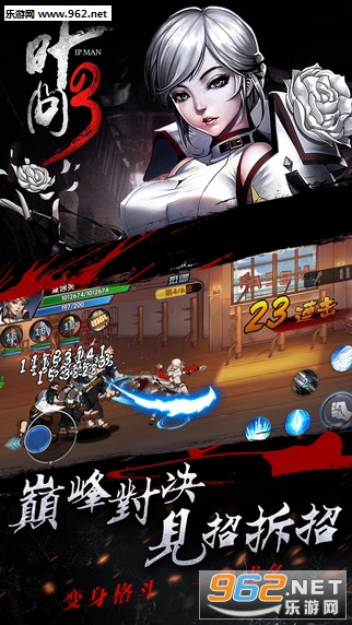 Ҷ��3���ιٷ��棨��Ӱ�ٷ����Σ�v1.1.0��ͼ4