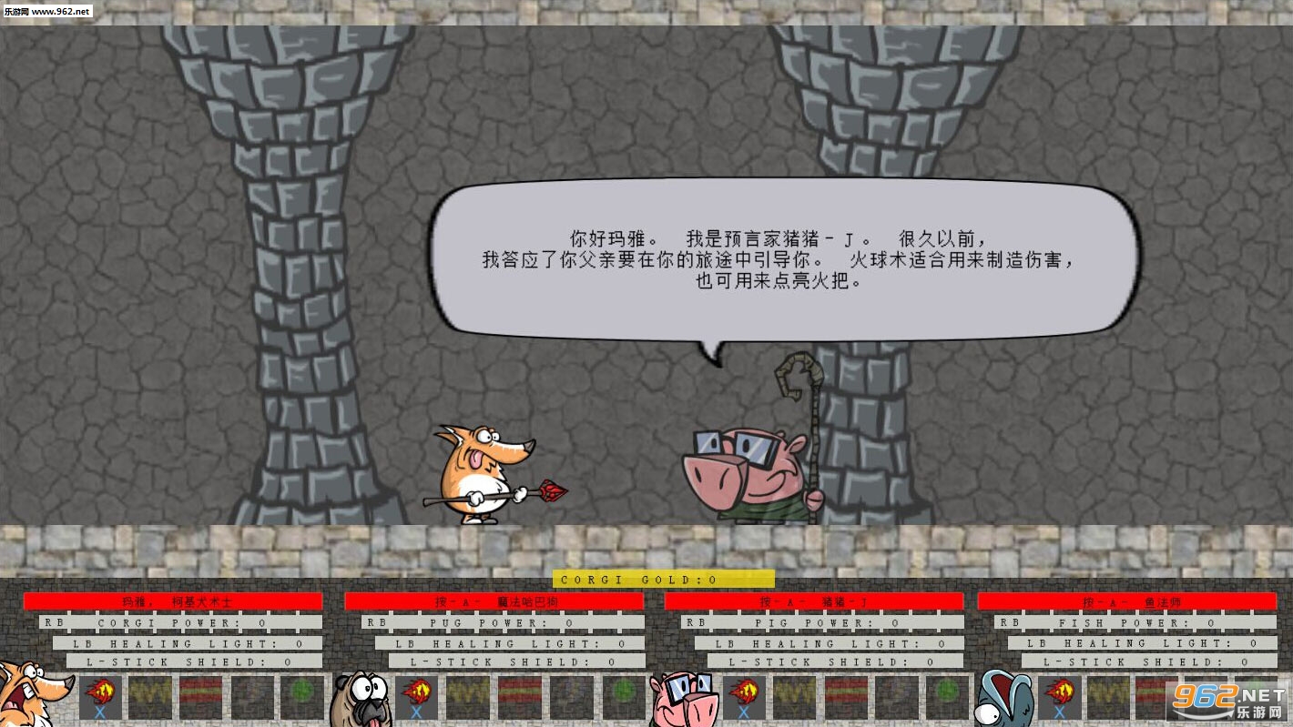 �»�Ȯ��ʿ�����ƽ���ͼ2