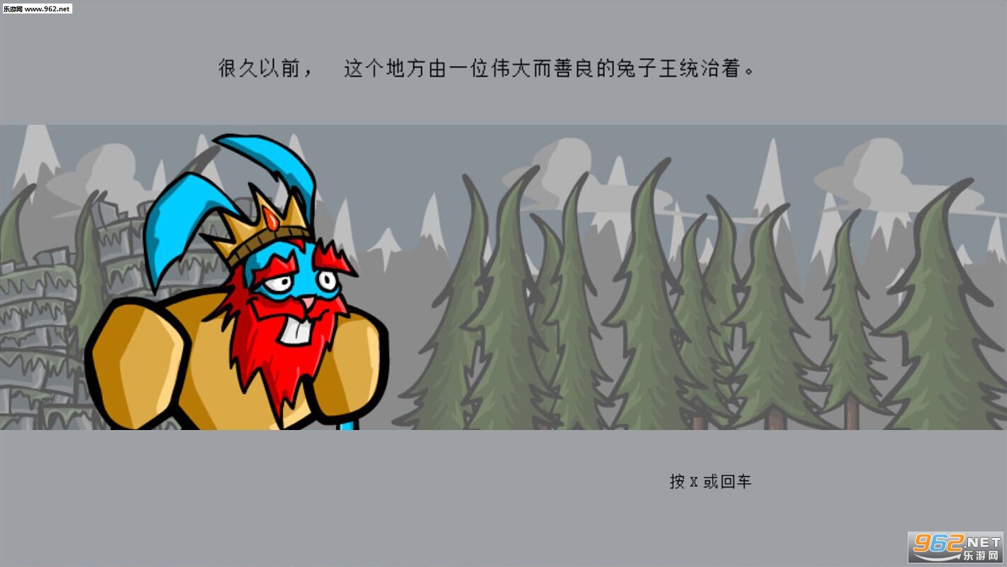 �»�Ȯ��ʿ�����ƽ���ͼ3
