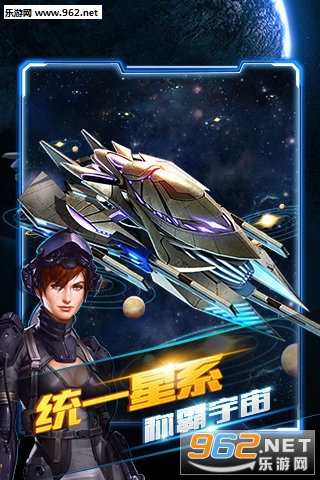 �Ǽʴ�ս����׿��v2.0��ͼ1