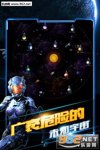 �Ǽʴ�ս����׿��v2.0��ͼ2