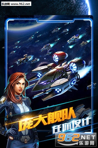 �Ǽʴ�ս����׿��v2.0��ͼ3