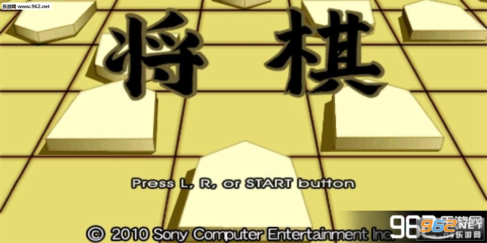 ���н����ֻ��棨PSP��ֲ�棩v2.1.0��ͼ0
