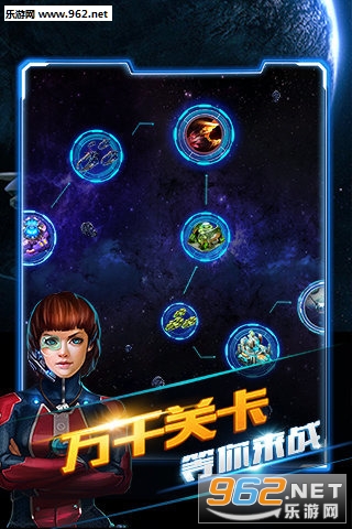 �Ǽʴ�ս����׿��v2.0��ͼ4