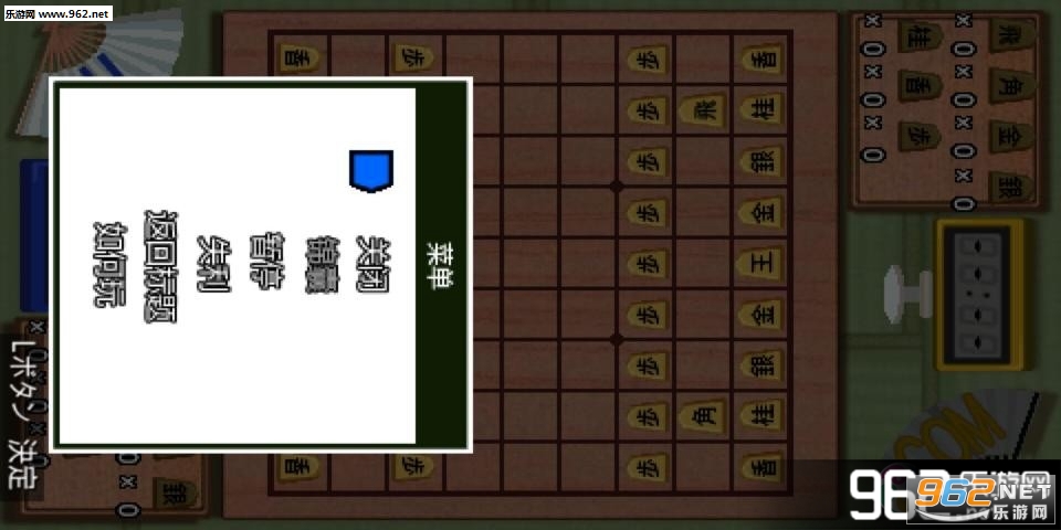 ���н����ֻ��棨PSP��ֲ�棩v2.1.0��ͼ2
