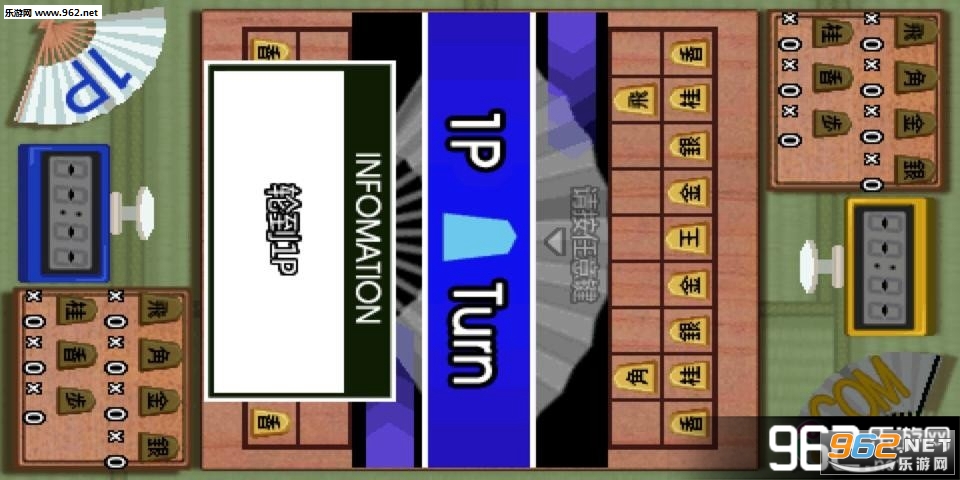 ���н����ֻ��棨PSP��ֲ�棩v2.1.0��ͼ3