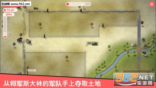 Stealin˹���ֺ�����v1.1.48��ͼ1